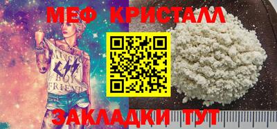 гашик Изобильный