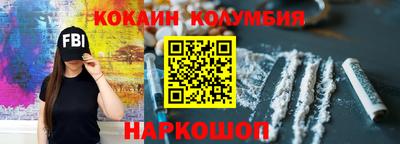 гашик Изобильный