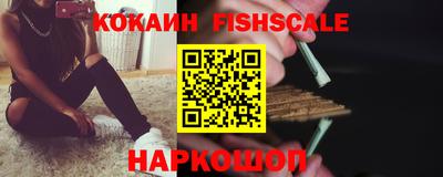 гашик Изобильный