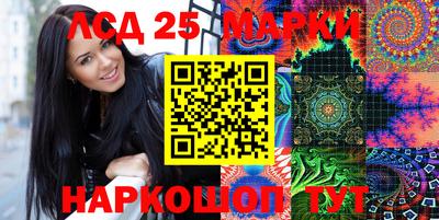 гашик Изобильный