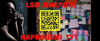 гашик Изобильный