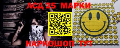мефедрон Ирбит