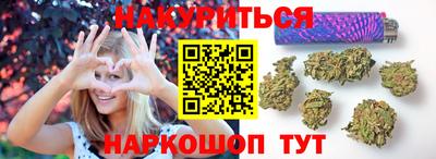 мефедрон Ирбит