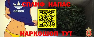 мефедрон Ирбит
