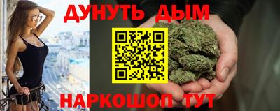 MESCALINE Ипатово