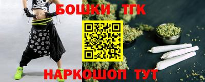 гашик Изобильный