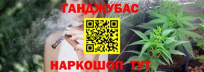 MESCALINE Ипатово