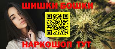 мефедрон Ирбит