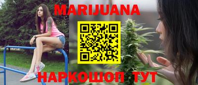 мефедрон Ирбит