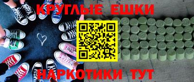 MDMA Premium VHQ Канаш