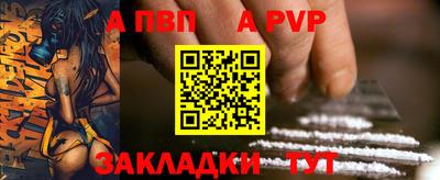 гашик Изобильный