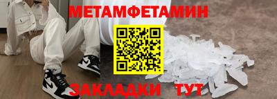 гашик Изобильный