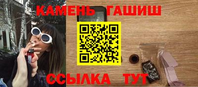 мефедрон Ирбит