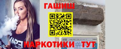 мефедрон Ирбит