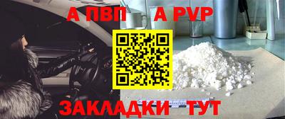гашик Изобильный