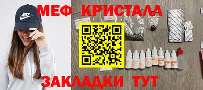 гашик Изобильный