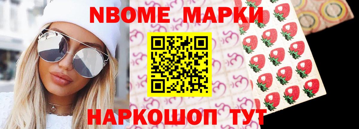 Лсд 25 экстази ecstasy  blacksprut онион  Кыштым  Вход с VPN 
